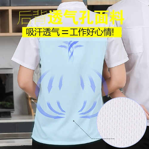 Элитный демисезонный хлопковый лонгслив для работы, короткий рукав, увеличенная толщина