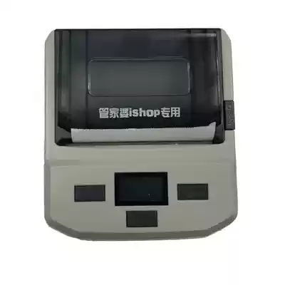 Steward woman ishop thermal small ticket label printer E-80II