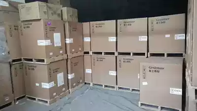 Original brand new Kirstye CP6203C digital printing machine All speed printing machine