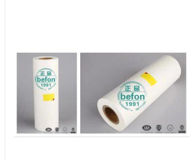 befon applies ES2561 version of paper ES2591 version of paper ES2551 ES33ZL