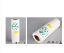 Double square for ES-A3 all-in-one machine plate ES3761 plate ES3791 plate paper ES7690 plate paper