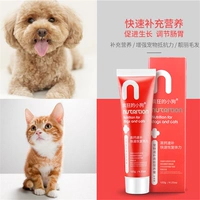 Kem dinh dưỡng cho chó Puppy Cat Cat Mèo mang thai Teddy Golden Retriever Dog Canxi Pet Vitamin Sản phẩm dinh dưỡng sữa cho chó tốt nhất	