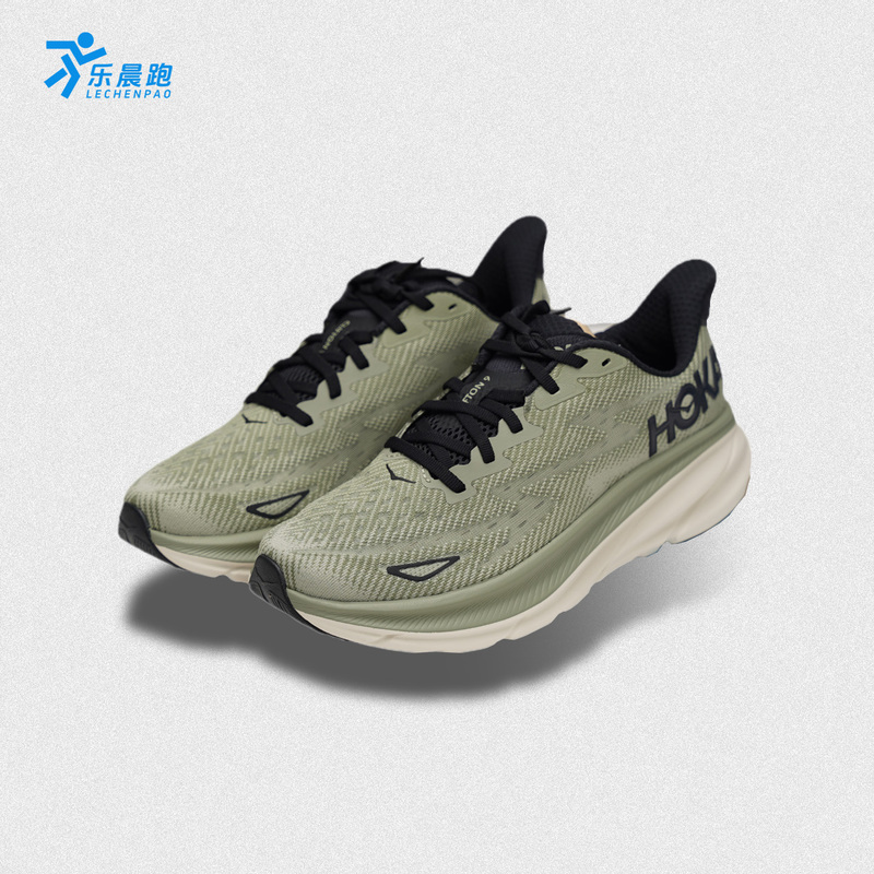 Hoka Genuine Clifton 9 Lightweight Breathable Non-Slip Sports and Leisure Men's Running Shoes 1127895-Ssfr Hoka Genuine Clifton 9 Lightweight Breathable Non-Slip Sports and Leisure Men's Running Shoes 1127895-Ssfr