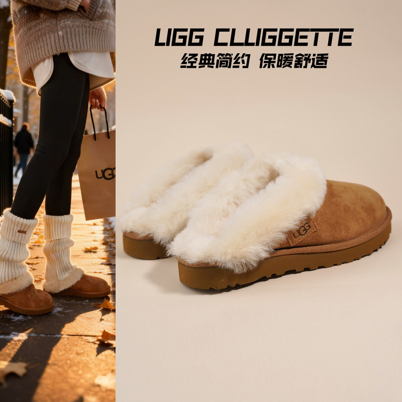 Ugg Genuine Fashion Casual Series Comfortable Simple Warm Flat Toe-Cap Slippers 1115134 1174571