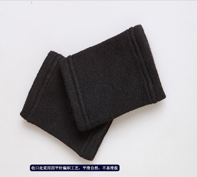 Protection sport - Ref 584709 Image 33