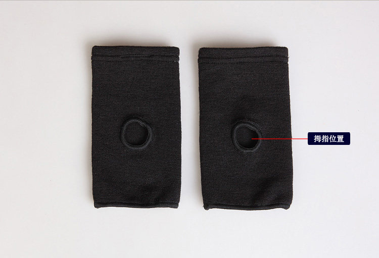 Protection sport - Ref 584666 Image 33