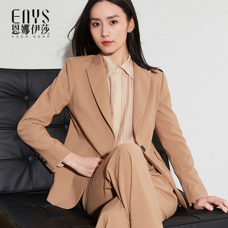 恩娜伊莎原创设计轻奢品牌源头工厂店