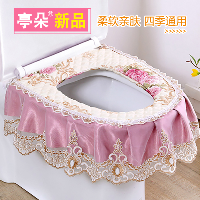 Toilet seat cushion Toilet seat ferrule Household toilet seat cover Zipper mat Universal U-shaped toilet trap