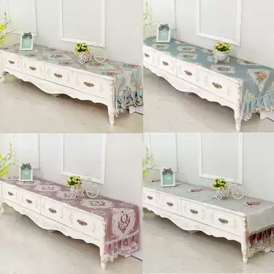 European TV cabinet cover cloth TV cabinet cover cover towel dust cover cloth lace idyllic rectangular tablecloth dust cover