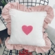 Gối lại bộ Ruffles cô gái phải đối mặt với Tim rửa sạch bông đệm ghế sofa bông xe thắt lưng gối rửa - Trở lại đệm / Bolsters
