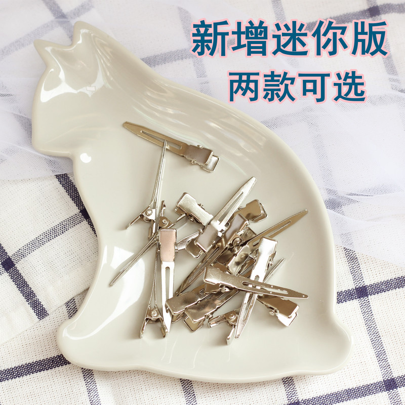 Bjd Doll Styling Aid Wig Clip for Hand-Modified Hair, Hand-Crafted Wave Pattern, Self-Made Fixed Positioning Hair Clip