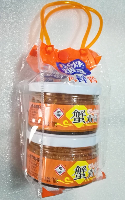 Yantai Qingyang Yanhai Crab Yellow Sauce Gift Bag Set of 2 Bottles*110g