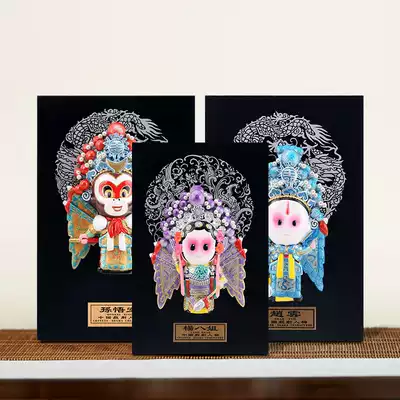 Oriental Gongyi Peking opera Facebook ornaments Pendant Cartoon Q version doll Chinese style business souvenirs Handicrafts
