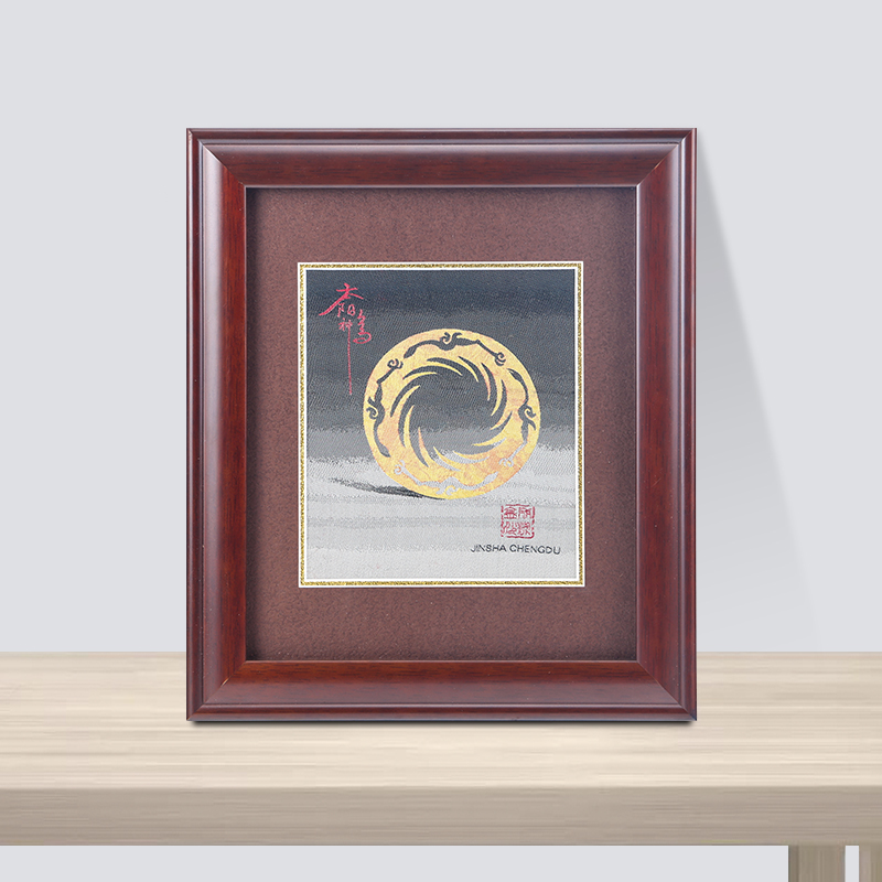 Sun God Bird Photo Frame Decoration Business Meeting Foreign Affairs Gifts