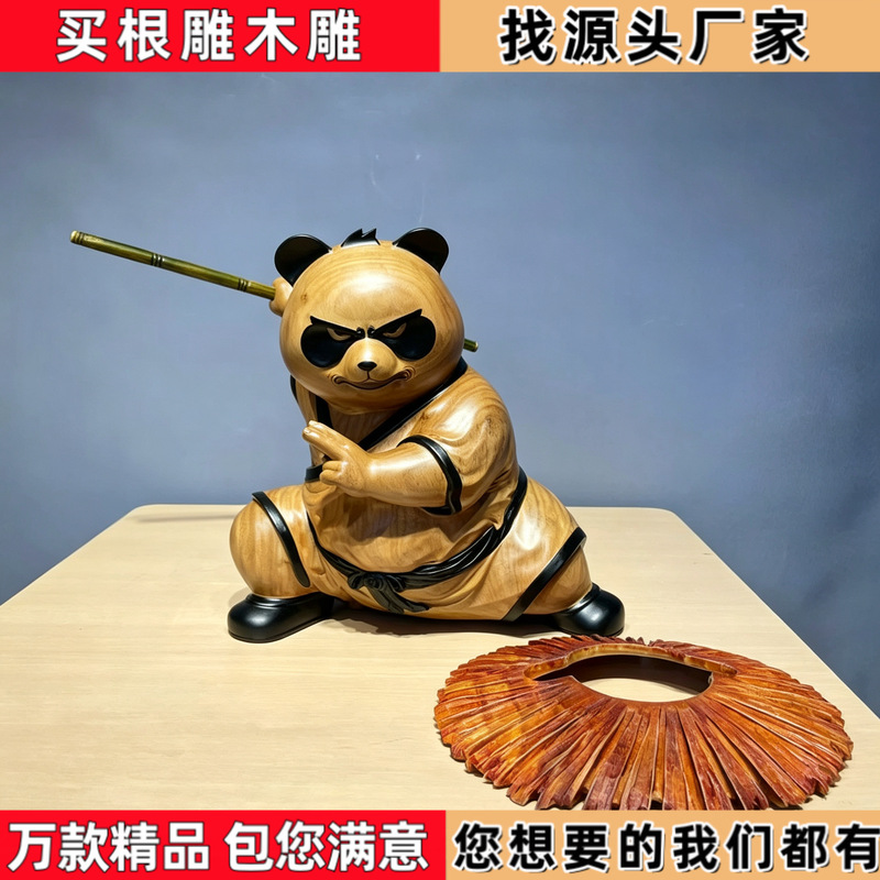 Famous Wood Carving Camphor Wood Kung Fu Panda Solid Wood Hand-Carved Ornament Gift Craft Cartoon Character Creative Design