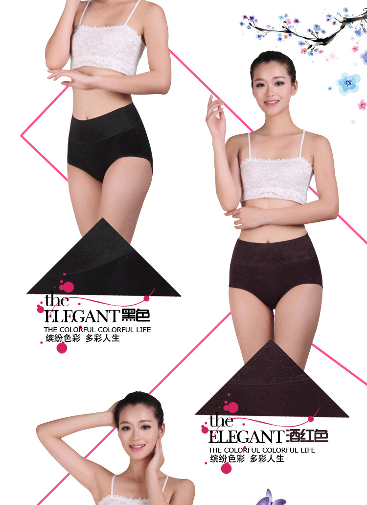 Slip Moyen-âge 197-198-199-200-201 en viscose - Ref 641233 Image 12