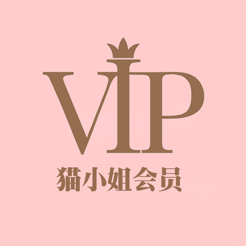 Come and become a member of Miss Cat's family