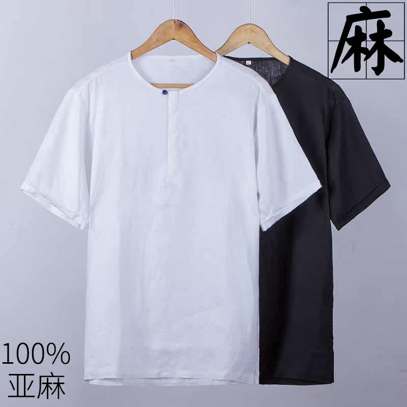 Chinese style retro cotton and linen half-sleeve T-shirt plus size round neck short-sleeved linen T-shirt men's suit shirt youth t