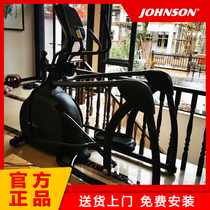 Qiaoshan elliptical machine VISION S60 self-powered home commercial elliptical machine electromagnetic control fitness equipment