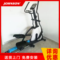 Qiao Shan elliptical machine ANDES 3 5 7 household foldable silent electromagnetic control indoor walking machine