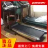 Qiao Shan home treadmill T5 1 light commercial treadmill foldable indoor sports equipment Fitness equipment