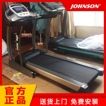 Qiao Shan home treadmill T5 1 light commercial treadmill foldable indoor sports equipment Fitness equipment