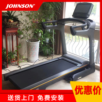 Qiao Shan MATRIX treadmill household folding high-end gym fitness equipment TF30XR XIR