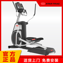 United States Star Trac Star Spur elliptical machine S-CTx Home self-powered elliptical walking machine Gym equipment