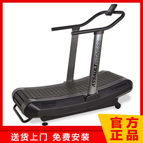American Assault Unpowered treadmill AirRunner crawler damping home gym equipment