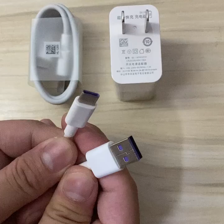 华为荣耀V20/V20 Pro快充线建议。5A麦威纶原装记录线+22.5W充电器、这个才是真·快充体验⚡