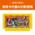 Máy trò chơi video phổ biến trò chơi thẻ vàng bộ sưu tập thẻ vàng 500 trong một 400 và 1/340 trong một / 150 trong 1 - Kiểm soát trò chơi tay cầm game Kiểm soát trò chơi