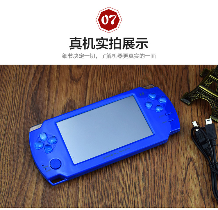 Máy chơi game cầm tay trẻ em X8 cầm tay 4.3 inch màn hình cảm ứng mỏng GBA trò chơi cổ điển hoài cổ lỗi thời máy chơi game cầm tay 2021