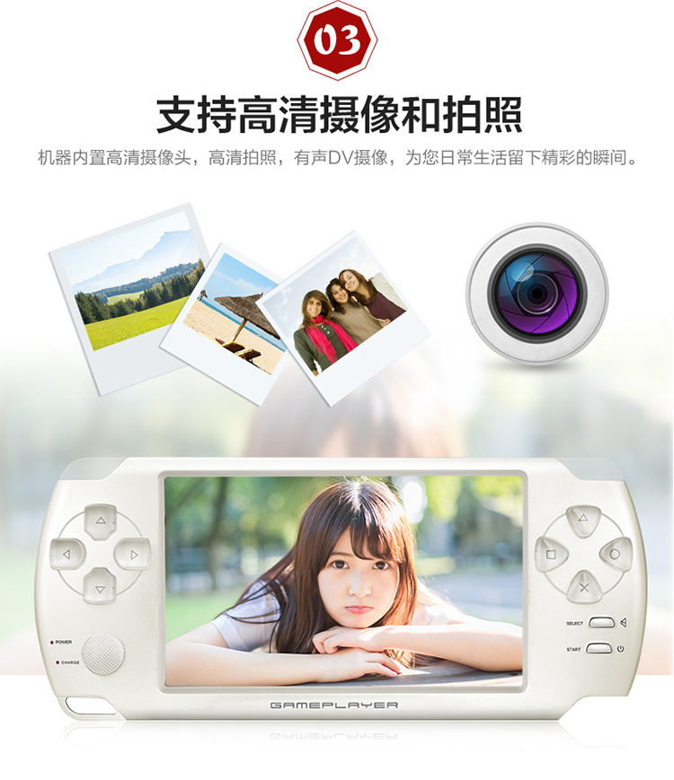 Máy chơi game cầm tay trẻ em X8 cầm tay 4.3 inch màn hình cảm ứng mỏng GBA trò chơi cổ điển hoài cổ lỗi thời máy chơi game cầm tay 2021
