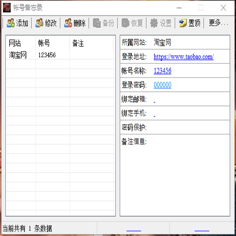 宝藏爆料网站大揭秘！除了“什么值得买”，还有这些神仙平台，快收藏！