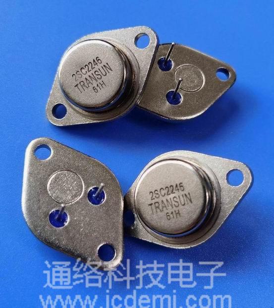 2SC2246 (61H) imported ultrasonic special NPN high-power switch tube 15A500V120W thick bottom coarse foot