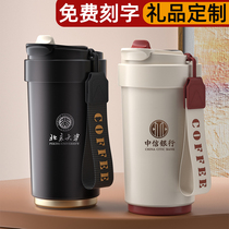 Customized coffee cup with logo gift cup custom-made advertising water cup lettering insulated cup printed pattern portable cup