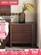 Quanyou Home New Chinese Walnut Color Bedside Table Bedroom Small Solid Wood Frame Bedside Cabinet Storage Storage Cabinet