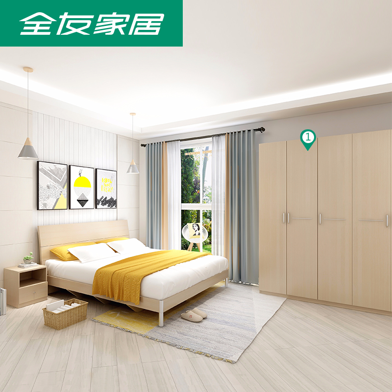 【全友家居官方旗舰店】全友家私衣柜主卧衣柜现代简约4/5门衣柜环保板式衣柜衣橱106302