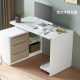 Quanyou Home Modern Simple Corner ແບບ L-shaped Desk Cabinet Integrated Living Room Retractable Office Computer Desk 120321