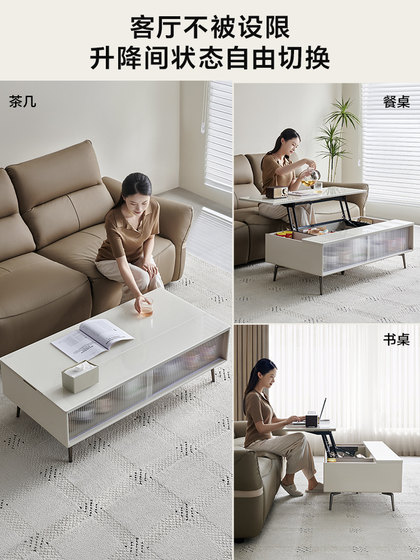 全友家居现代简约升降茶几2025新款客厅家用玻璃长方形茶几670269