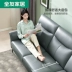 Quanyou nhà da sofa phòng khách hiện đại ánh sáng sang trọng đồ nội thất căn hộ nhỏ sofa phòng khách đơn giản và hiện đại 102710