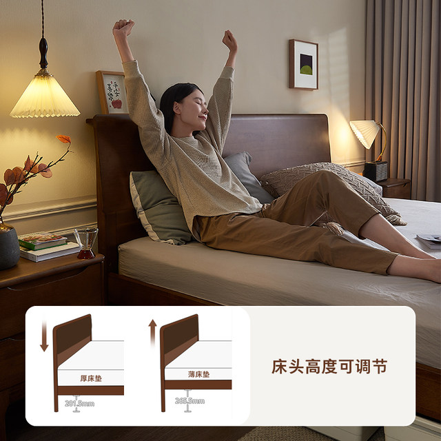 Quanyou Home Walnut ສີ Pure Solid Wood Bed Bed Simple Modern Master Bedroom 1.8 ແມັດ Full Side Double Bed Furniture DW1201