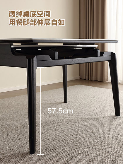 全友DW1218贝伦斯·超晶石餐桌客厅家用可变圆饭桌