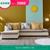 [Trợ cấp mười tỷ] Ghế sofa vải tất cả có thể ở nhà phòng khách hiện đại tối giản ghế sofa nhỏ cỡ nhỏ cho ba người 102210 ghế sofa nhỏ gọn giá rẻ Ghế sô pha