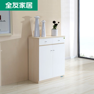 【换购】消费满1000元换购全友鞋柜简约现代门厅柜经济型120013