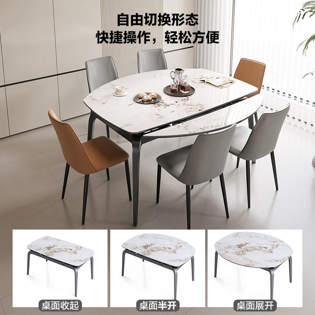 Quanyou Home Modern Simple Tempered Glass Dining Table ຫ້ອງຮັບແຂກ Retractable Multifunctional Dining Table and Chai Combination