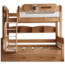 Quanyou Home Furnishing Modern Simple Pure Solid Wood Childrens Bed 2024 New Double Bunk Bunk Bunk DW7026