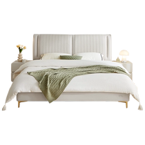 (Buy now) Quanyou Home Modern Simple Cat Scratching Leather Bed 2024 New Non-Disturbing Soft Bed