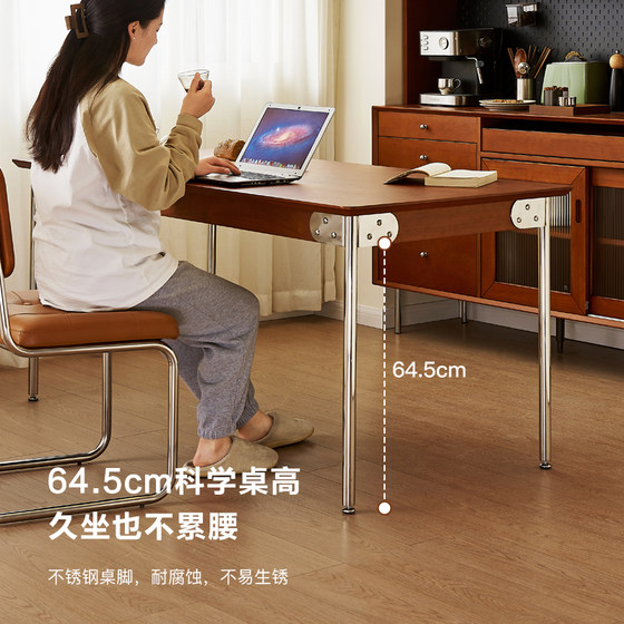 全友家居中古风长方形餐桌客2025新款客厅家用吃饭桌子椅子组合