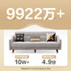 Quanyou Home Nordic Fabric Sofa ຫ້ອງຮັບແຂກອາພາດເມັນອະພາດເມັ້ນຂະຫນາດນ້ອຍພັບ sofa ສອງຈຸດປະສົງສາມບ່ອນ 102265